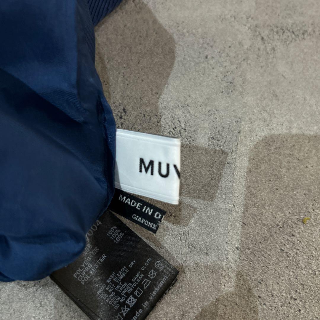 タグ付✨MUVEIL ビール缶柄 イージーパンツ 38サイズ