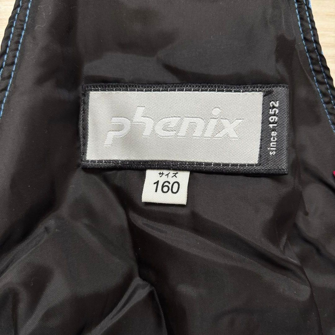 【美品】フェニックス 上下セット スキーウェア スノーボード 女の子 160