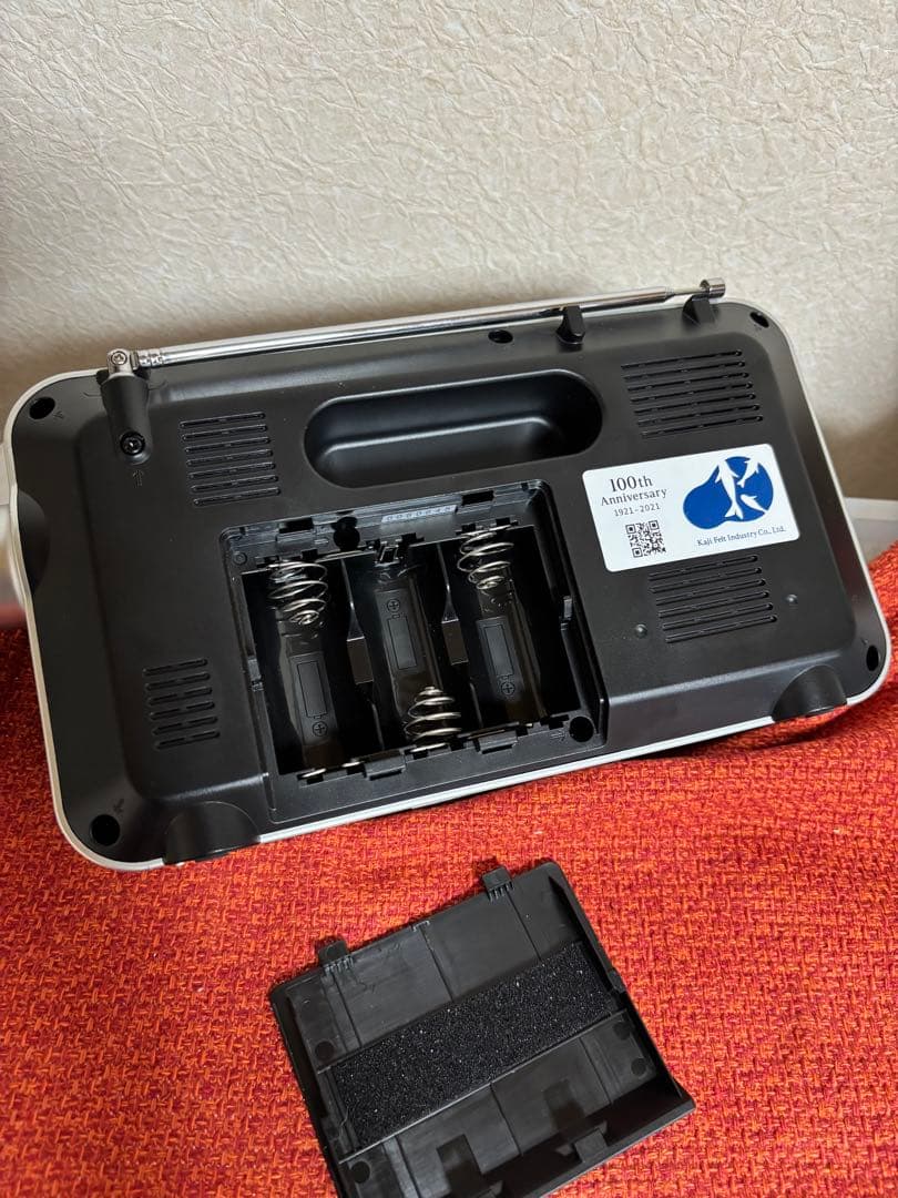 ソニー　icf-m780n 2021年製　美品　 ACコード、取説、箱付き