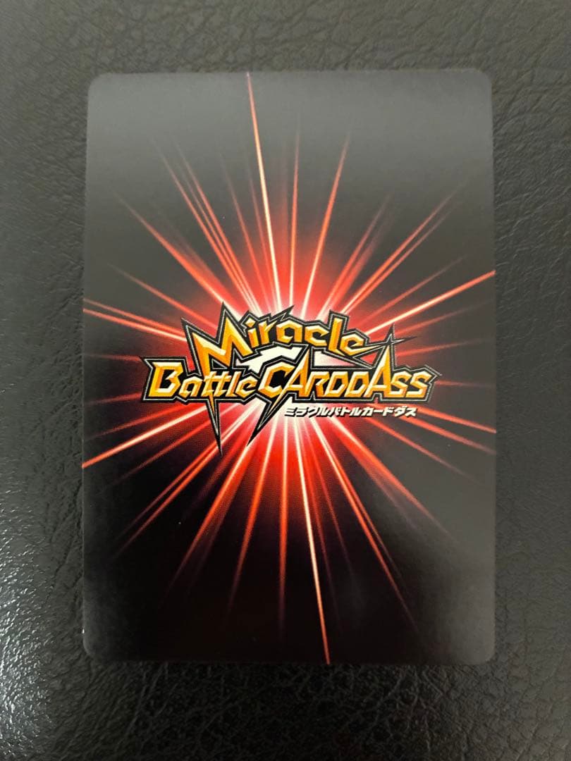 希少！ミラバト　ワンピース　モンキー・D・ルフィ プロモ　手配書4億ベリー