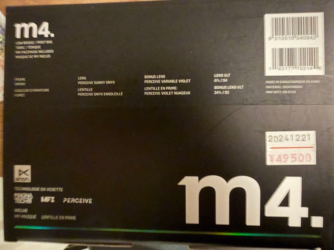 anon m4 low bridge tric 新品未使用 ボーナスレンズMFI