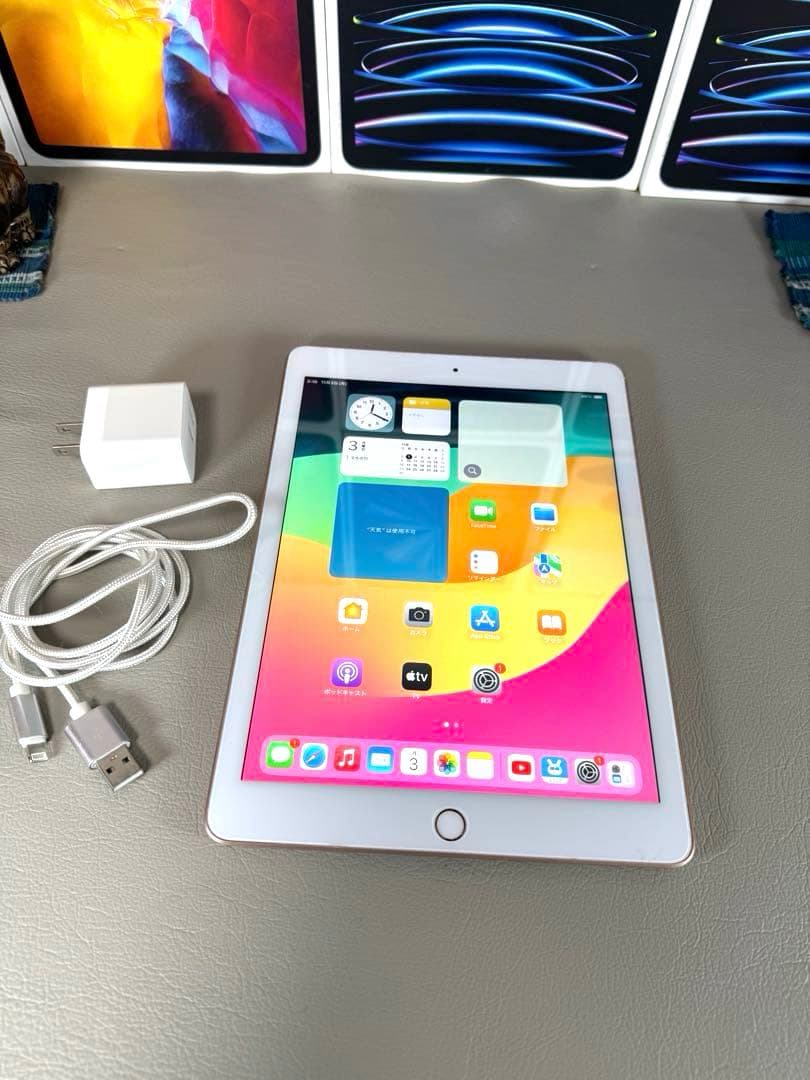 YouTube 動画視聴　お勉強アプリ　専用に　iPad 作動確認済み