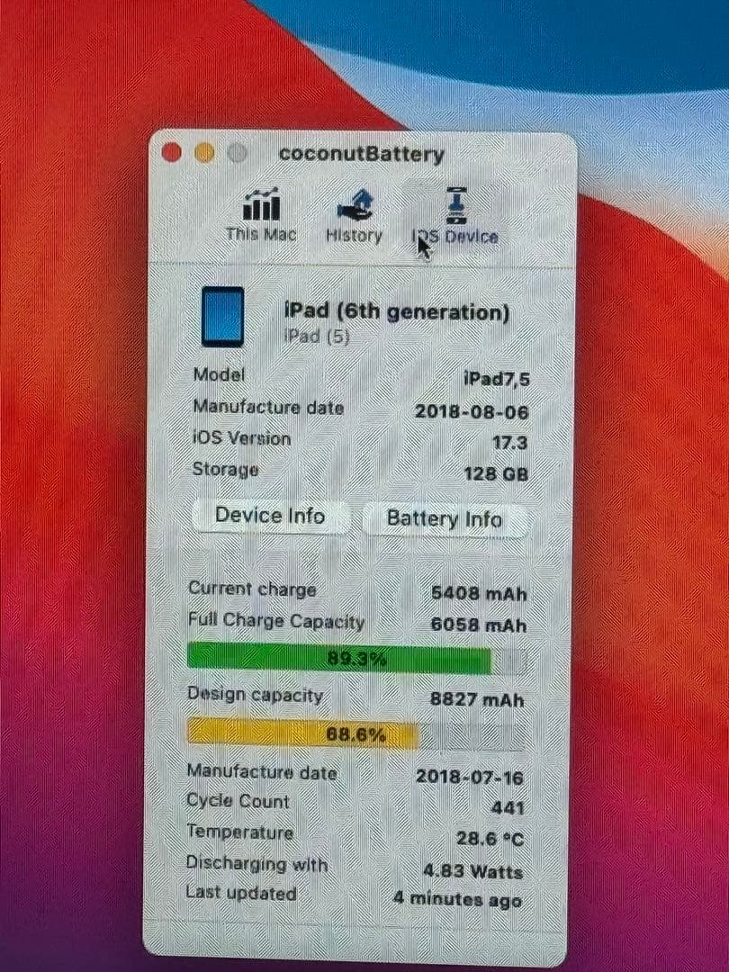 YouTube 動画視聴　お勉強アプリ　専用に　iPad 作動確認済み