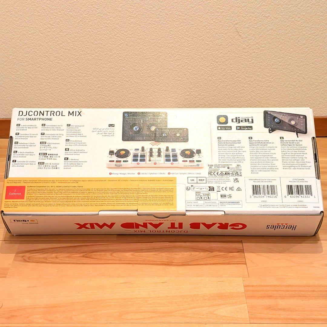 Hercules DJControl Mix ミキサー ターンテーブル