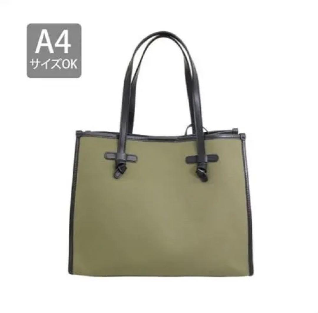 ジャンニ キャリーニ GIANNI CHIARINI トートバッグ　M