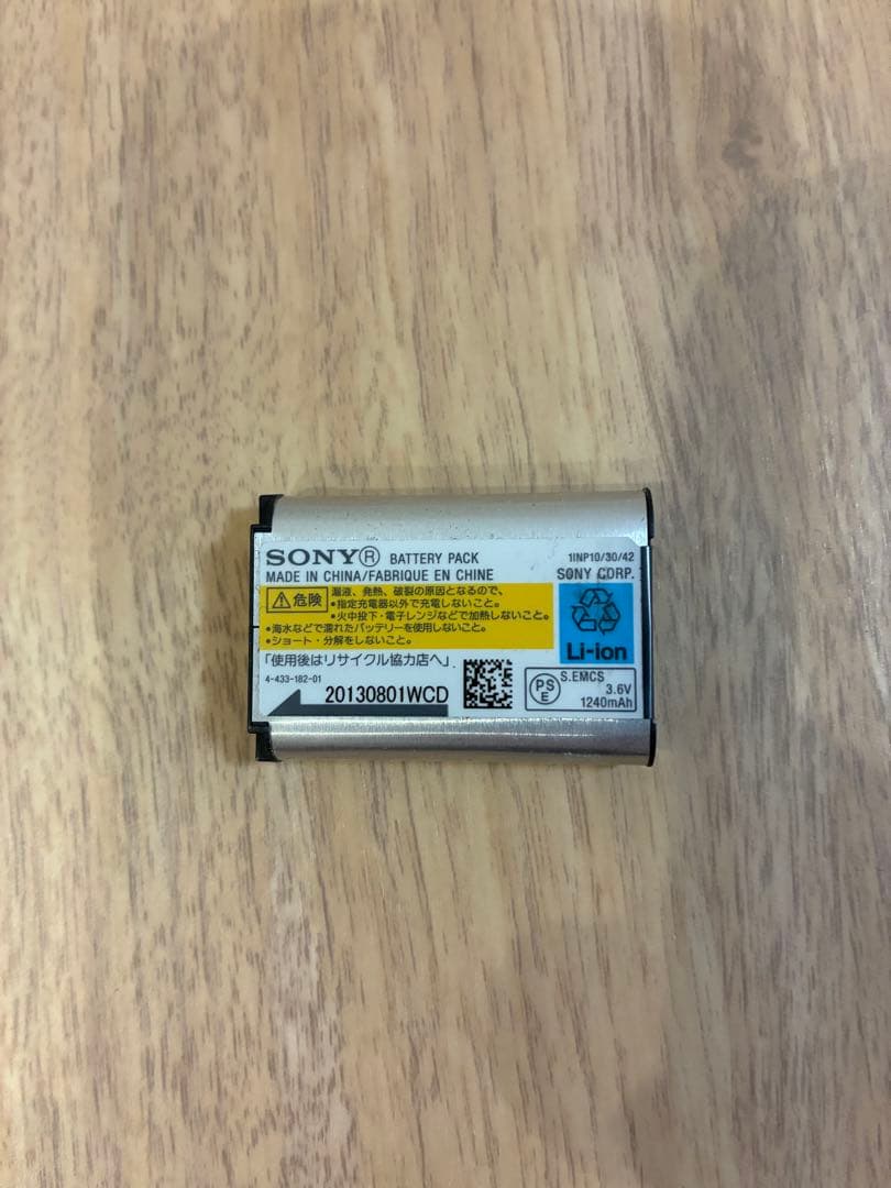 SONY Cyber-shot DSC-WX300 ジャンク品