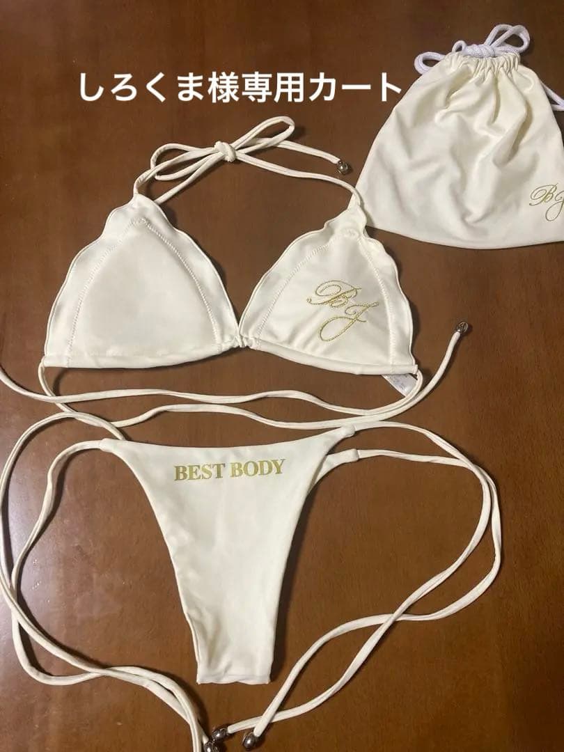 ベストボディジャパン公式ビキニ　美品 しろくまカート