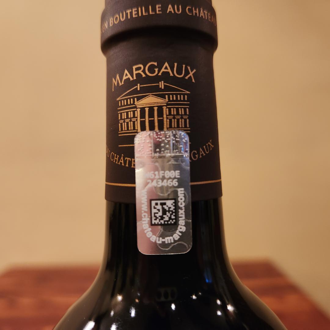 マルゴー・デュ・シャトー・マルゴー正規品2017 750ml 6本セット送料無料