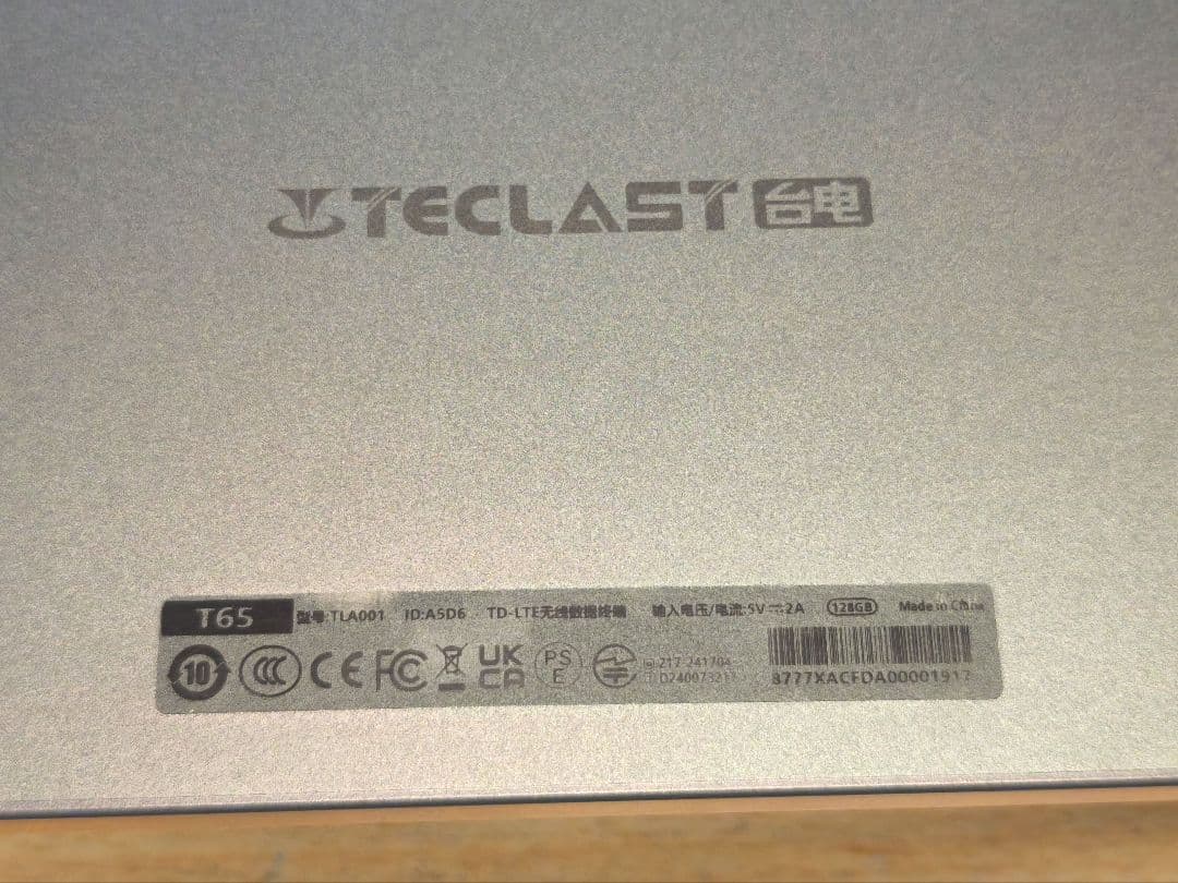 TECLAST T65 Androidタブレット 本体