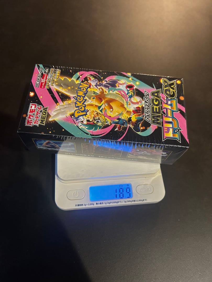 初版ポケモンカードゲーム 2BOX シュリンク付き