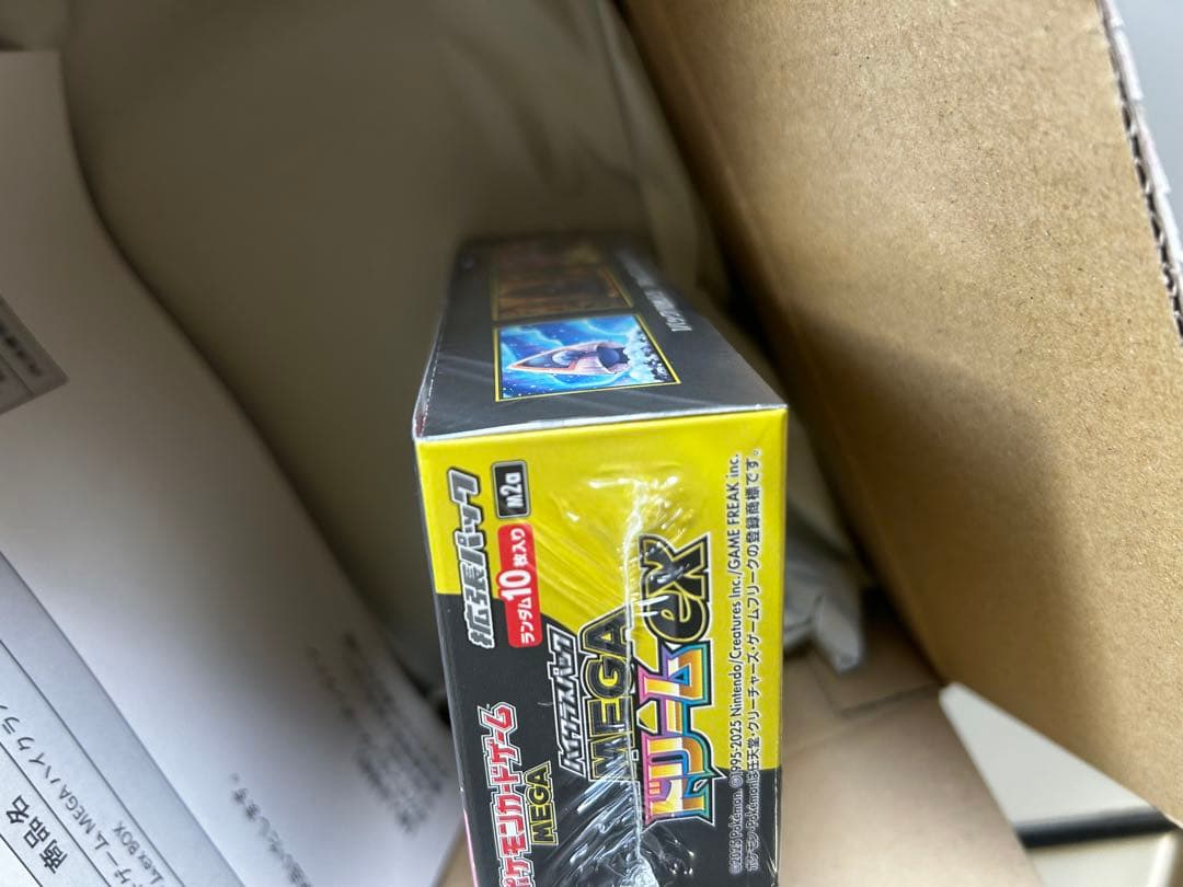 初版ポケモンカードゲーム 2BOX シュリンク付き