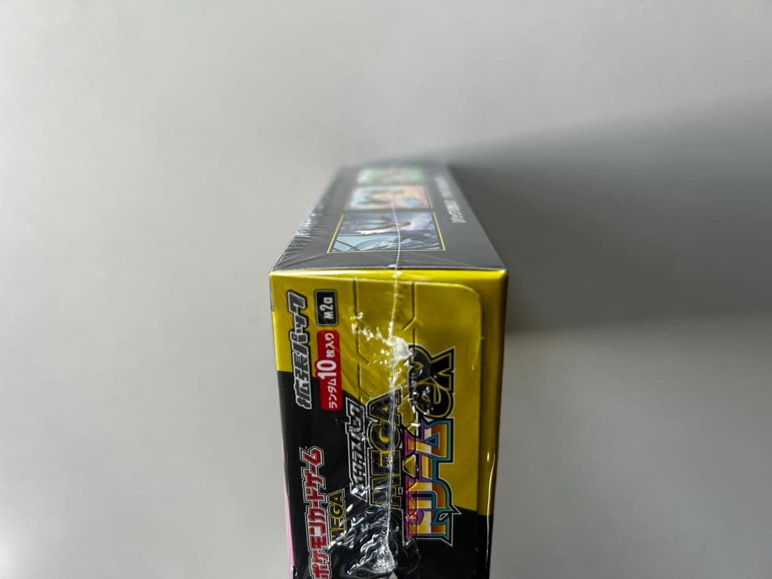 初版ポケモンカードゲーム 2BOX シュリンク付き