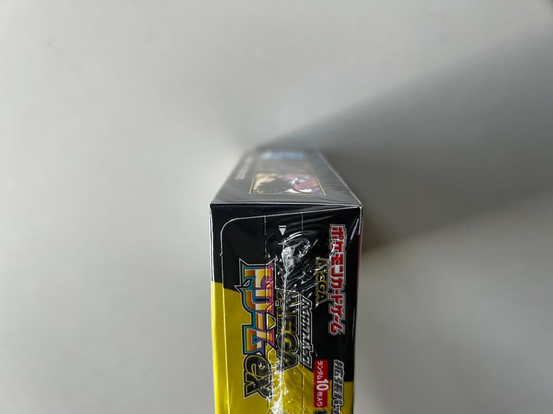 初版ポケモンカードゲーム 2BOX シュリンク付き