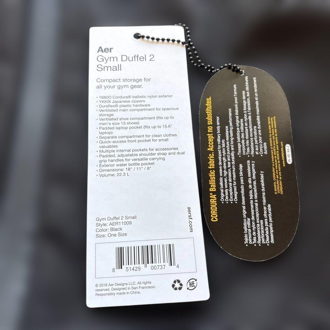 ［極美品］Aer Gym Duffel 2 Small