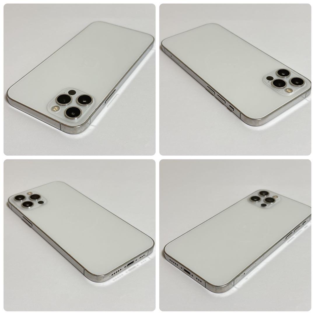 大容量バッテリー iPhone 12Pro 128GB シルバー