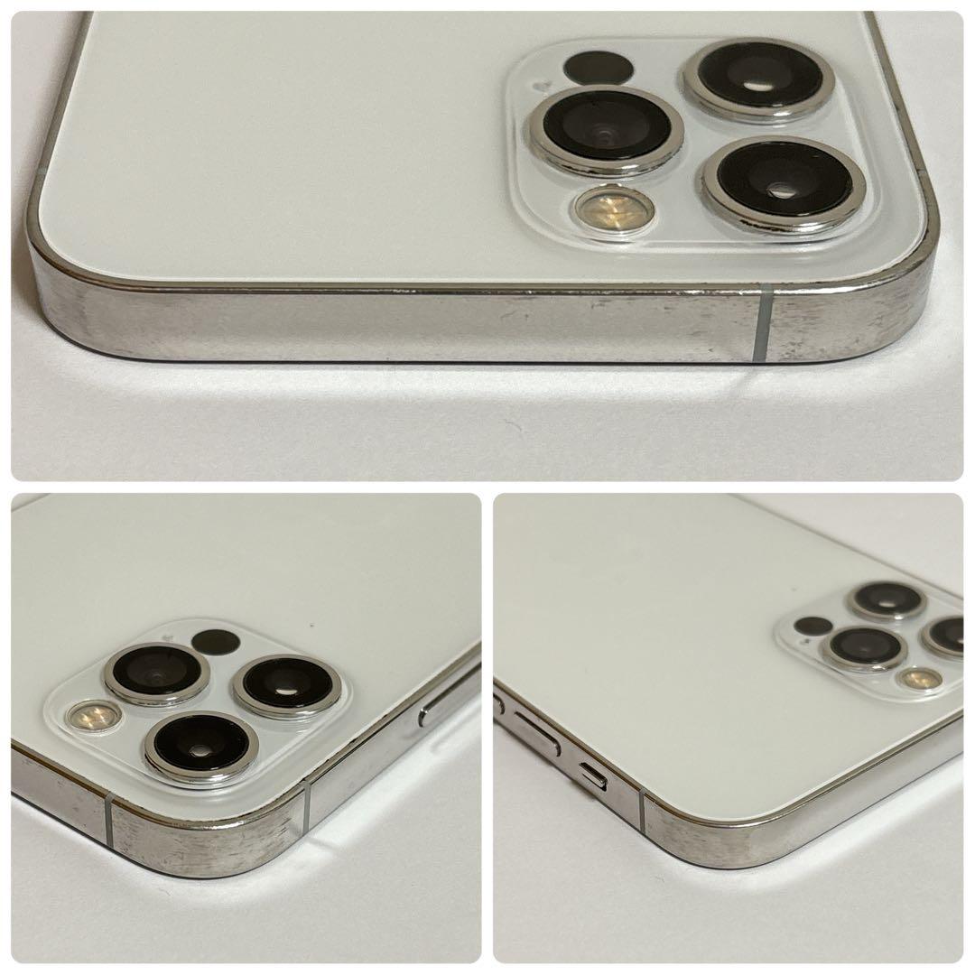 大容量バッテリー iPhone 12Pro 128GB シルバー