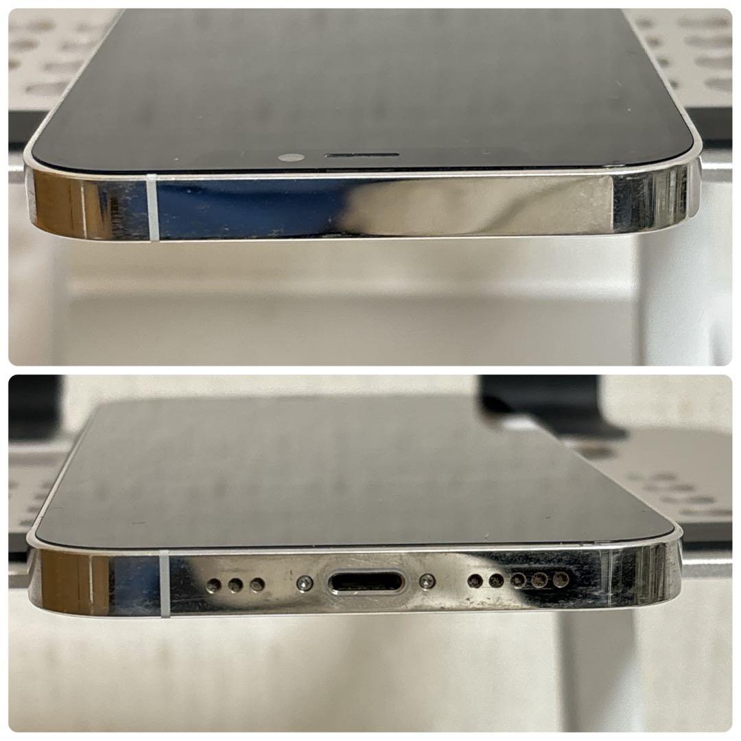 大容量バッテリー iPhone 12Pro 128GB シルバー