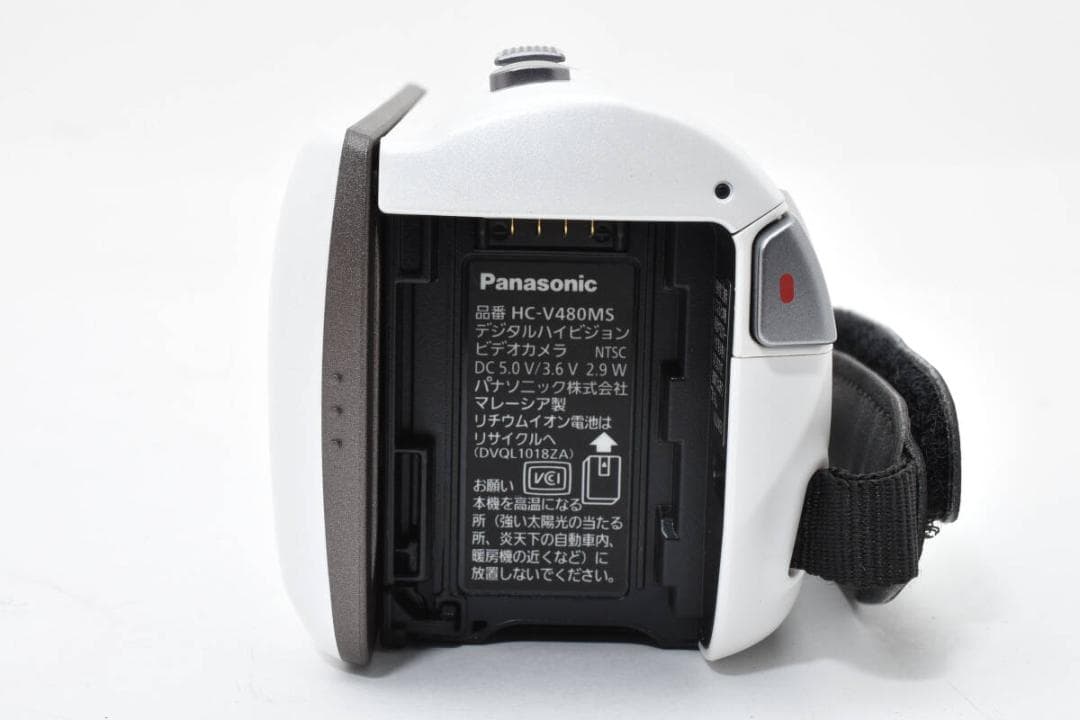 極上品 Panasonic HC-V480MS 充電器 ビデオカメラ #1608