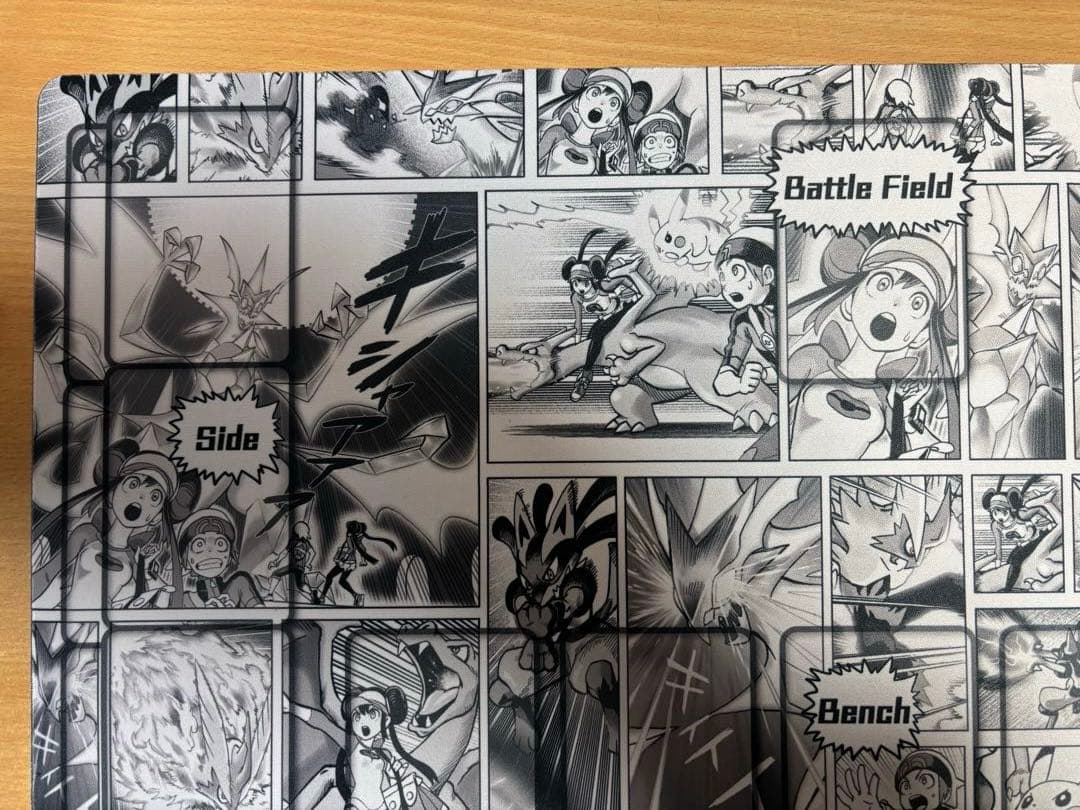 ラバープレイマット-Yusuke Murata-コミック総柄 村田雄介