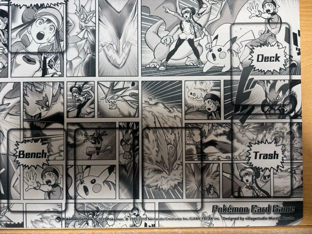 ラバープレイマット-Yusuke Murata-コミック総柄 村田雄介