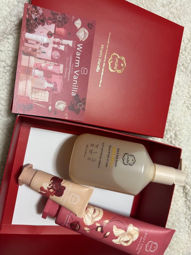 Laline WarmVanilla(ラリン ウォームバニラ)3点セット