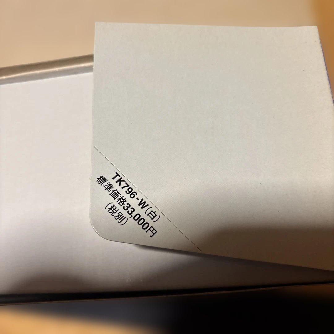 除菌スプレー TK795