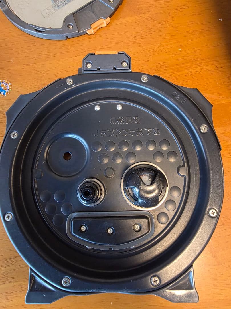 象印 圧力IH炊飯器 炎舞炊き