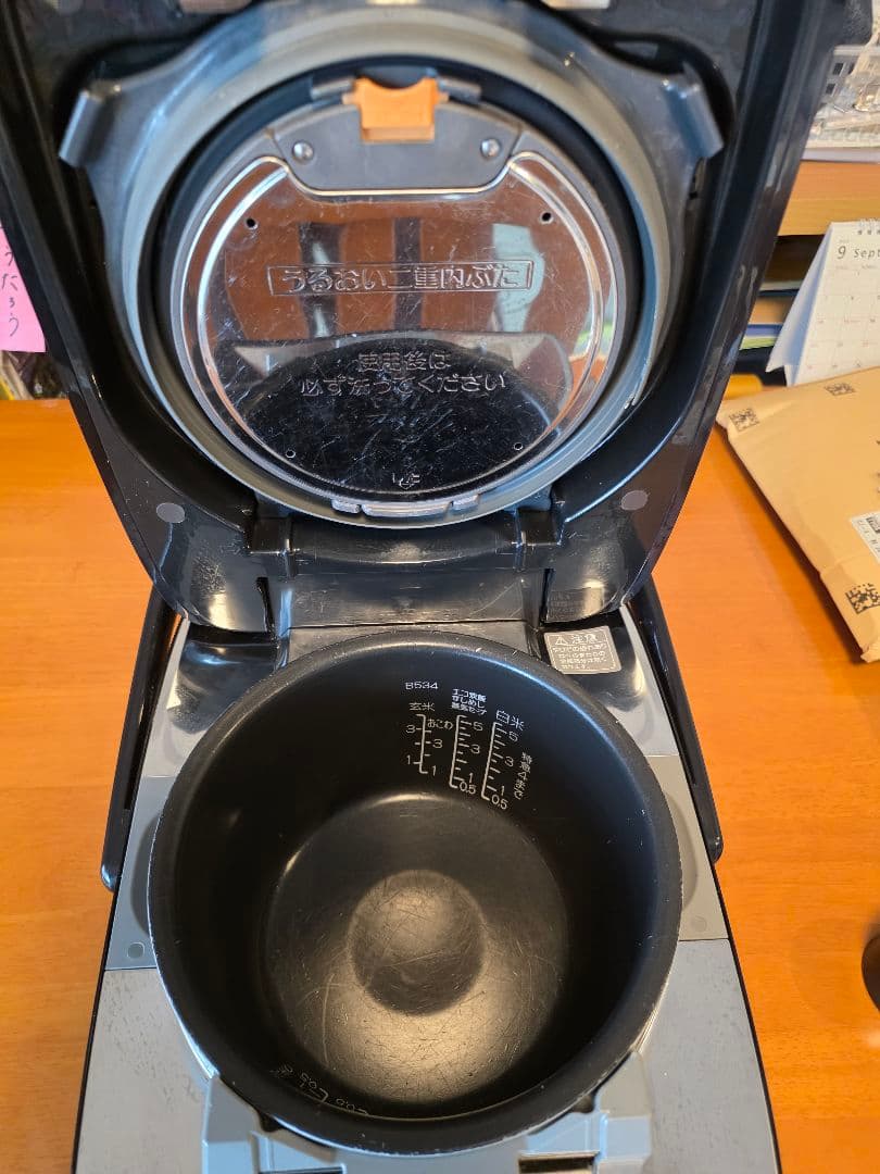 象印 圧力IH炊飯器 炎舞炊き