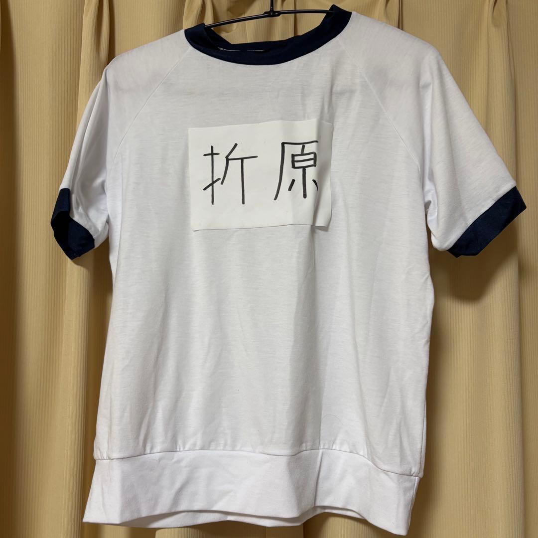 デュラララ 折原九瑠璃 コスプレ 制服 ブルマ 体操着 体操服