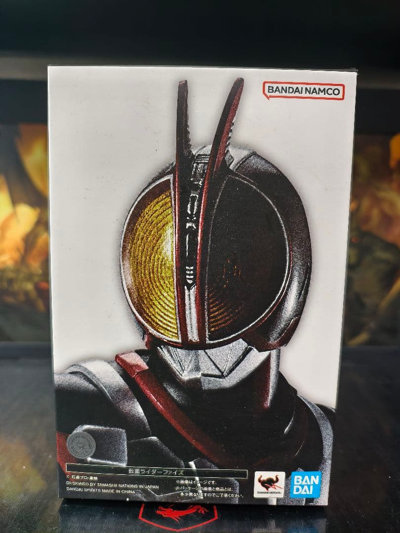 真骨彫　仮面ライダーファイズ　555