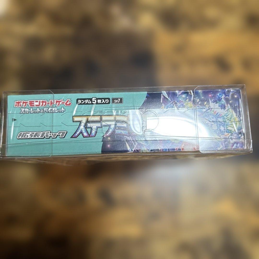 ポケモンカード シュリンプ付きステラミラクルボックス