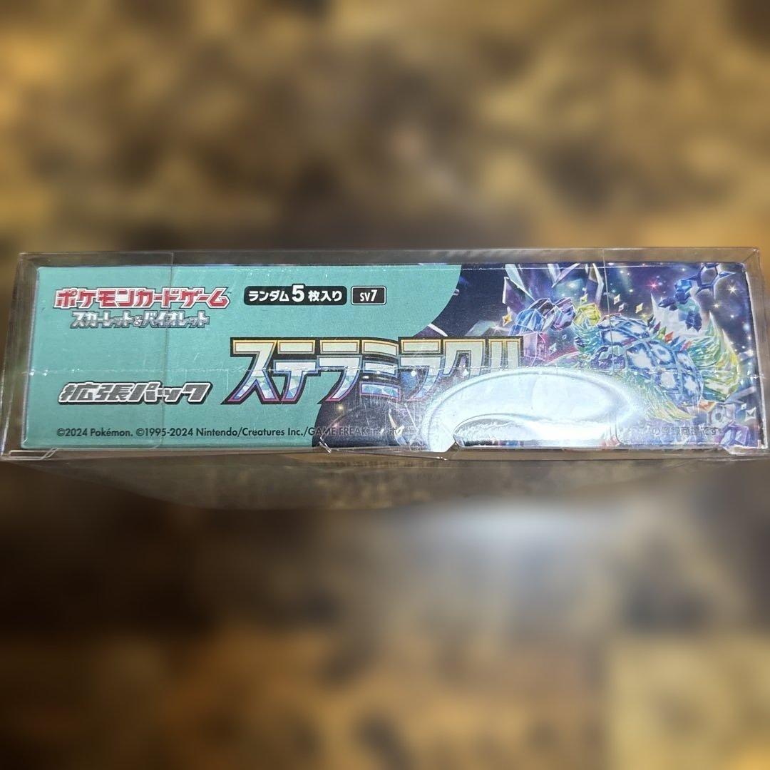 ポケモンカード シュリンプ付きステラミラクルボックス