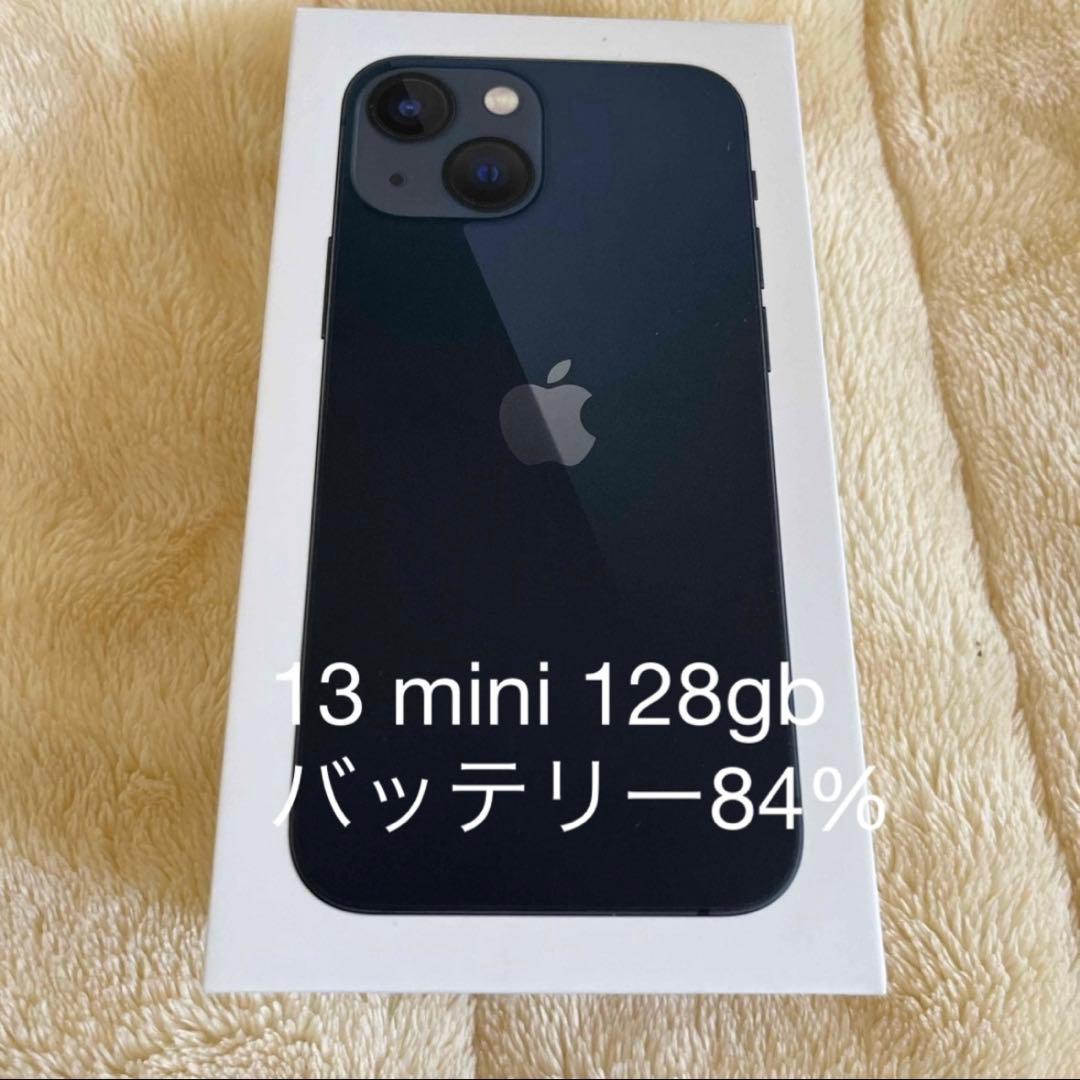 新　iPhone13mini 128gb simフリー ミッドライト