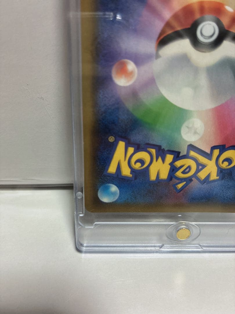 ‼️セール中‼️ムサシとコジロウ SR SM10b スカイレジェンド 062/054