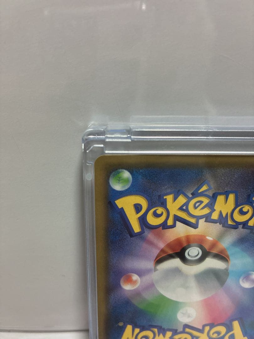 ‼️セール中‼️ムサシとコジロウ SR SM10b スカイレジェンド 062/054