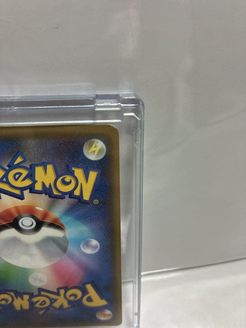 ‼️セール中‼️ムサシとコジロウ SR SM10b スカイレジェンド 062/054