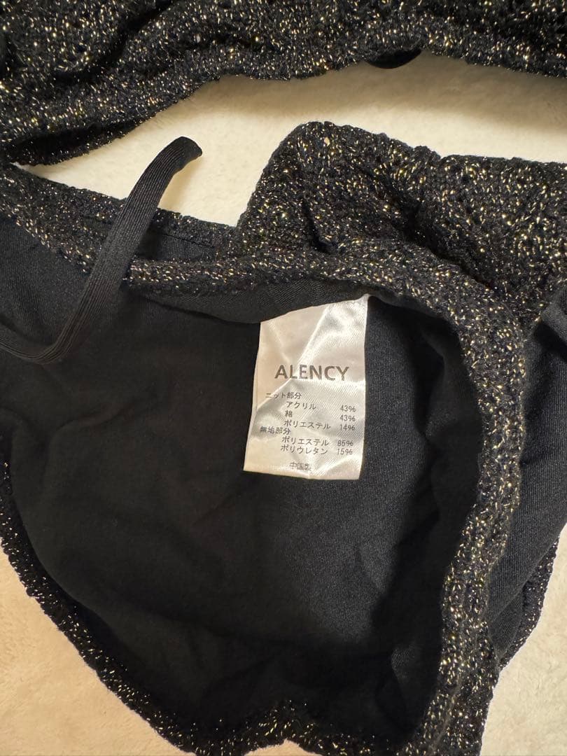 ALENCY アレンシー 水着 ラメニットビニキ ブラック