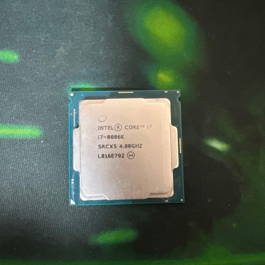 CPU Intel i7-8086k