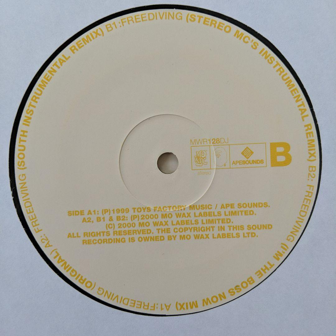 ★レコード NIGO/A PROMO EXPERIENCE 3枚セット★