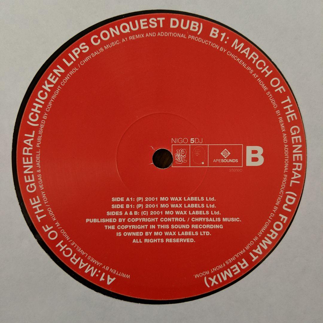 ★レコード NIGO/A PROMO EXPERIENCE 3枚セット★