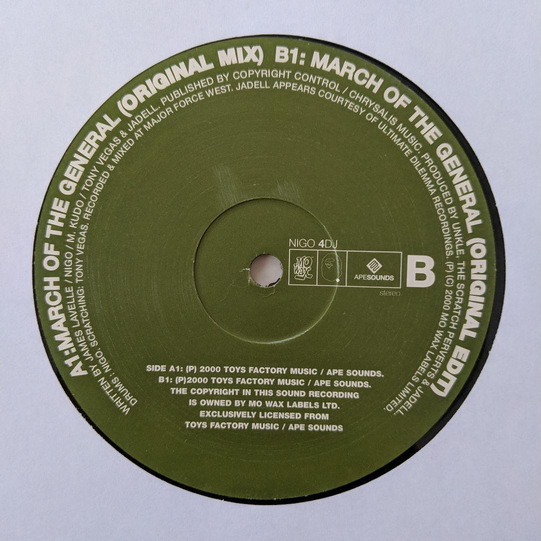 ★レコード NIGO/A PROMO EXPERIENCE 3枚セット★