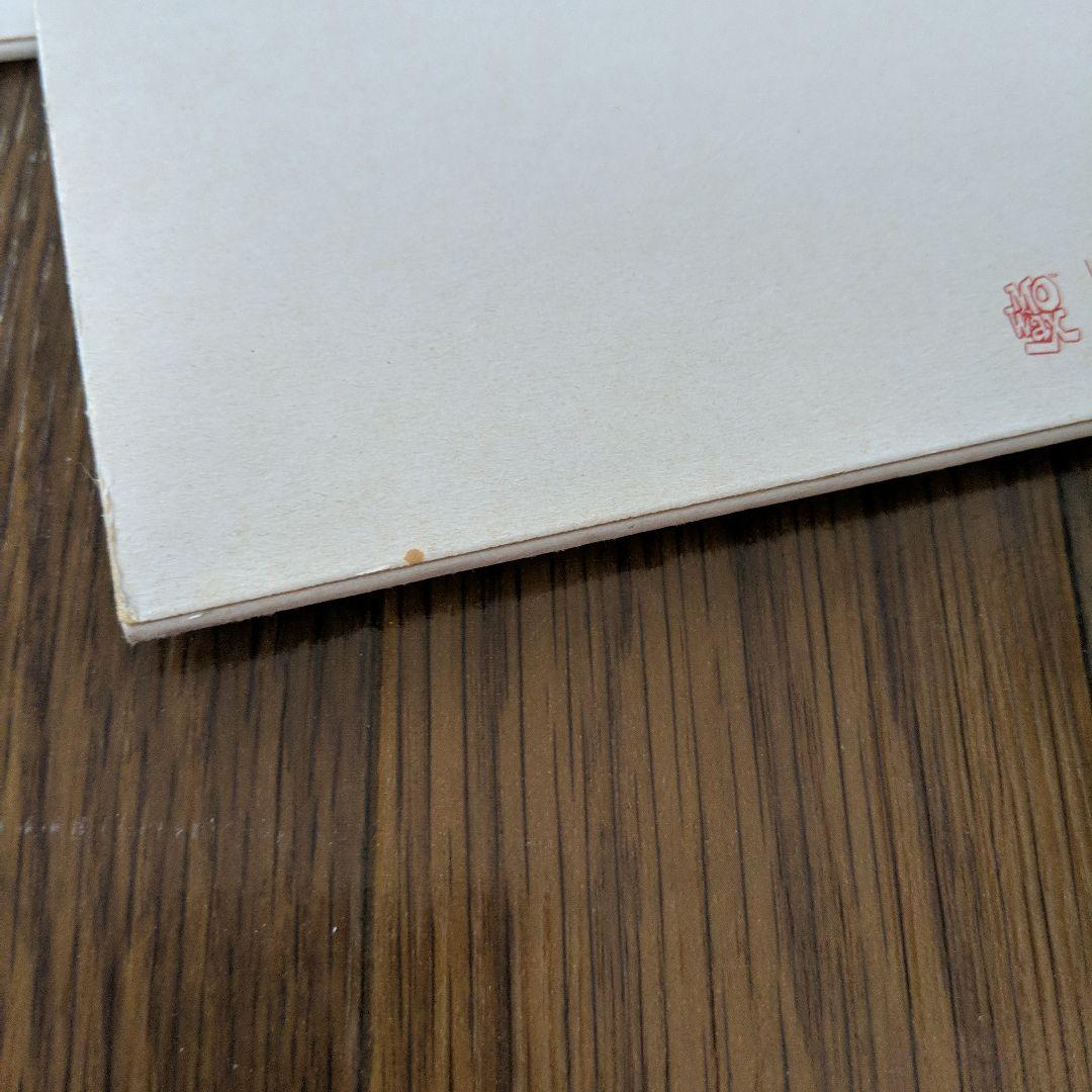 ★レコード NIGO/A PROMO EXPERIENCE 3枚セット★