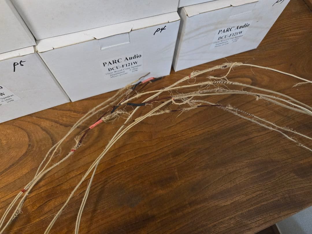 WesternElectric16GA単線ブラックエナメル SPケーブル+おまけ