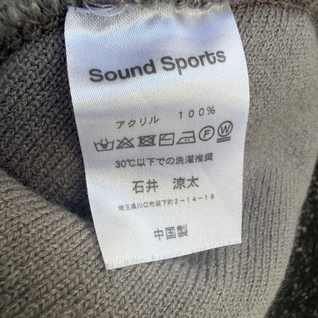 帽子 soundsports Beanie Gray