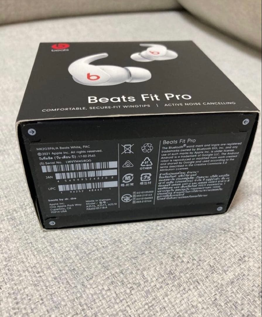 未開封 Beats Fit Pro ワイヤレスイヤホン ホワイト　 国内正規品