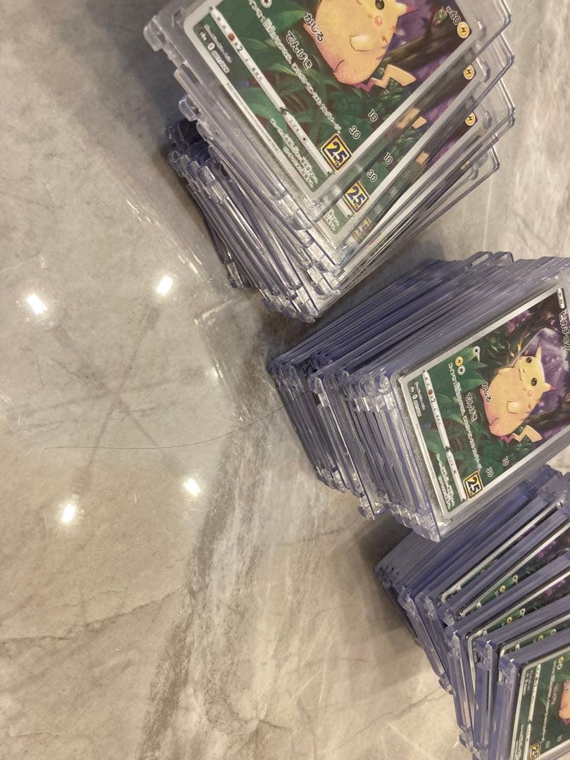 ピカチュウかじる25th｜マグネット式ガラスケース付き35枚 まとめ売り