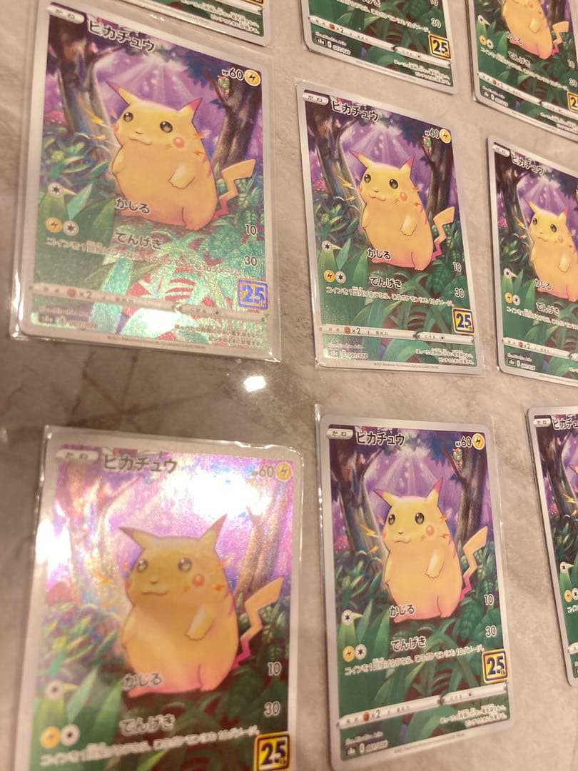 ピカチュウかじる25th｜マグネット式ガラスケース付き35枚 まとめ売り