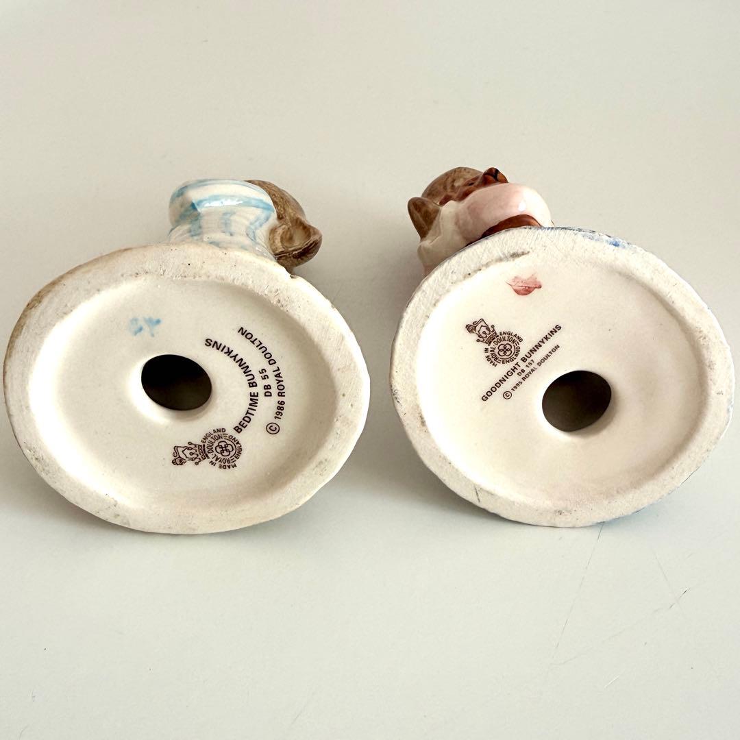 ロイヤルドルトン バニキンズ ベッドタイム, グッドナイト うさぎのフィギュリン