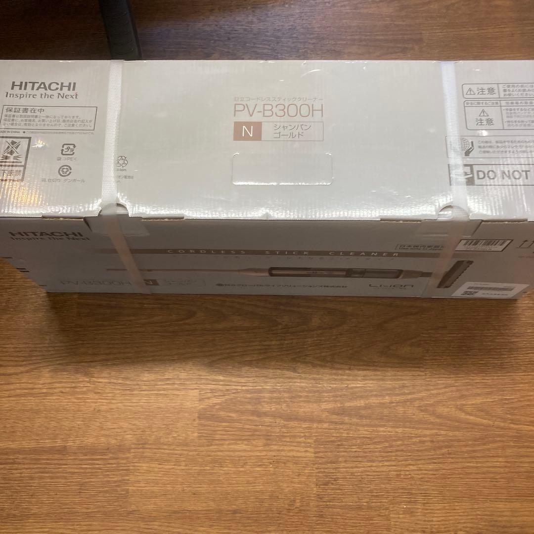 日立 コードレス スティッククリーナー PV-B300H