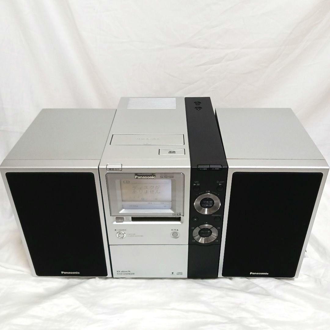 ★動作確認済 Panasonic パナソニック ミニコンポ SA-PM770SD